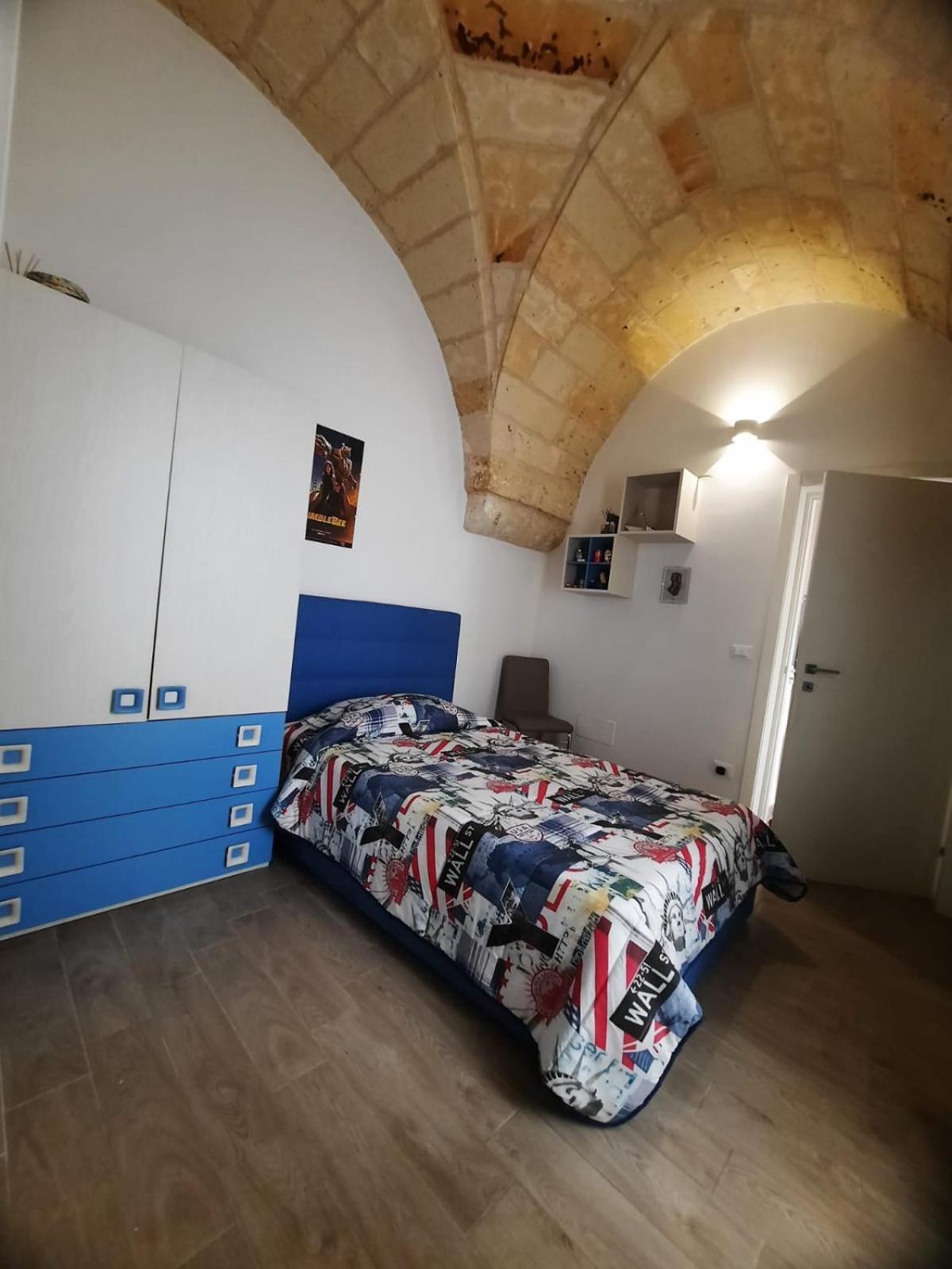 Holiday home Salento Rosa Dei Venti *